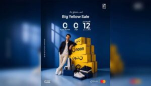 بنك الإمارات دبي الوطني يتيح تقسيط مشتريات نون حتى 12 شهرًا بدون فوائد