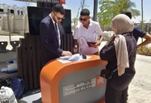 بنك القاهرة مشاركاً في فعاليات الشمول المالي بمناسبة اليوم العالمي للشباب