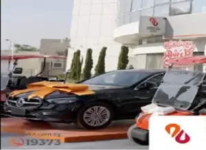 سيارة كل شهر ومرسيدس كبرى.. تفاصيل حملة بنك البركة مصر «كل شهر مكسب»