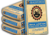 أسعار الأسمنت اليوم.. 6200 جنيه للأبيض و3880 للبورتلاندي وتحركات محدودة بالمصانع