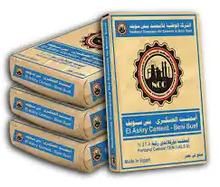 أسعار الأسمنت اليوم في مصر.. الأبيض يصل إلى 6200 جنيه للطن