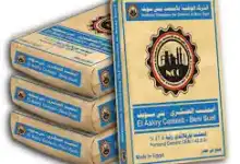 أسعار الأسمنت اليوم.. 6200 جنيه للأبيض وتحركات محدودة في البورتلاندي