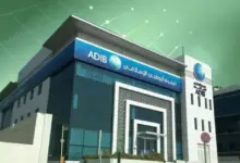 أسهم البنوك في البورصة المصرية.. مصرف أبوظبي الإسلامي يتصدَّر الارتفاعات بمستهل تعاملات الأحد