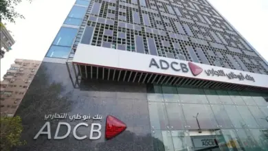 618 مليون جنيه من أبوظبي التجاري لتمويل مجمع صناعي جديد في أكتوبر
