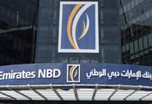 بنك الإمارات دبي الوطني – مصر يجمع الموسيقى والفن في أجواء صيفية مميزة
