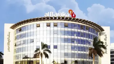 «البركة» يتصدّر أسهم البنوك الرابحة.. و«فيصل الإسلامي» يتراجع 6% بختم تعاملات البورصة