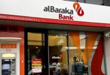 ودائع بنك البركة تتجاوز 127 مليار جنيه.. والأصول ترتفع إلى 151.6 مليار