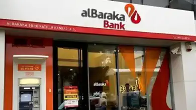 ودائع بنك البركة تتجاوز 127 مليار جنيه.. والأصول ترتفع إلى 151.6 مليار