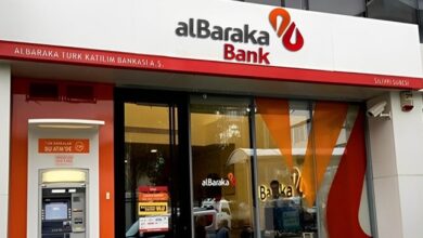 ودائع بنك البركة تتجاوز 127 مليار جنيه.. والأصول ترتفع إلى 151.6 مليار