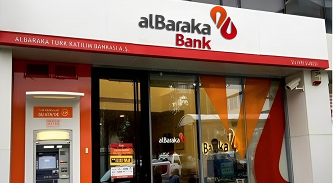 ودائع بنك البركة تتجاوز 127 مليار جنيه.. والأصول ترتفع إلى 151.6 مليار