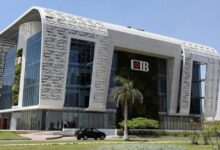 وظائف جديدة في CIB .. تعرّف على المؤهلات المطلوبة وطريقة التقديم