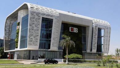 وظائف جديدة في CIB .. تعرّف على المؤهلات المطلوبة وطريقة التقديم