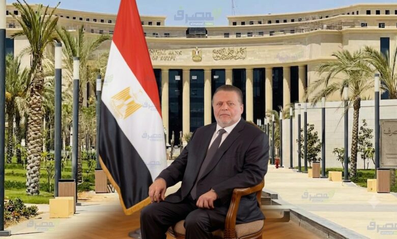مبادرة «حدث بياناتك في مصر» تعزز الشمول المالي