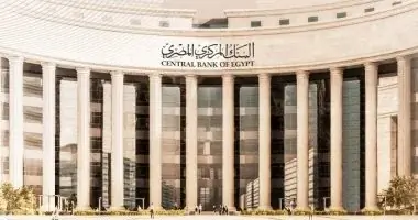 أسعار الغذاء في مصر، التضخم الغذائي، أسعار الخضروات، أسعار الفواكه، أسعار الدواجن، أسعار اللحوم، أسعار البيض، البنك المركزي المصري، التضخم يوليو 2026، أسعار السلع الغذائية، معدل التضخم، أسعار الخضروات والفواكه.