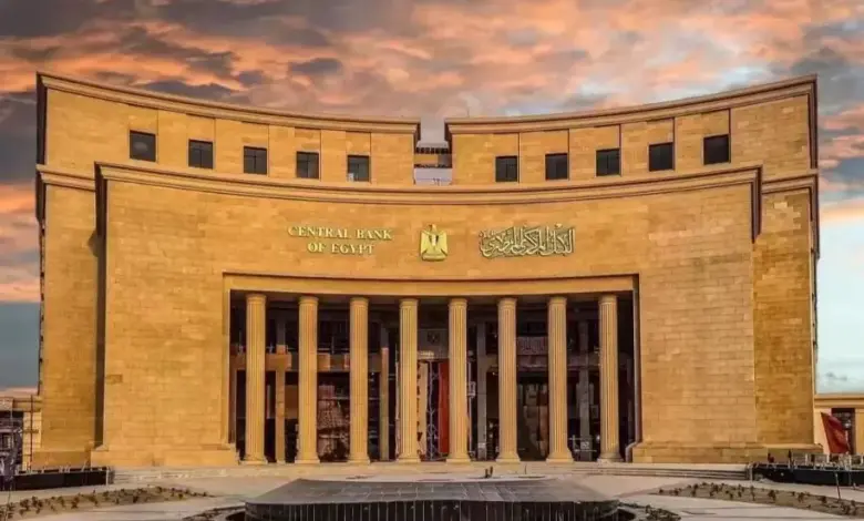 التضخم في مصر يرتفع إلى 14.9% خلال يوليو.. «المركزي» يكشف الأسباب