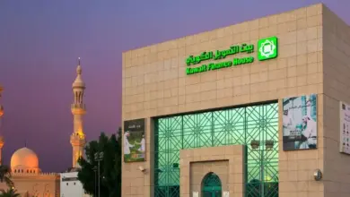 بيت التمويل الكويتي يحصد جائزة أفضل بنك للمؤسسات المالية في الشرق الأوسط لعام 2026