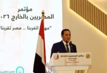 بنك مصر والريف المصري يقدمان تيسيرات جديدة للمصريين بالخارج بـ«مزرعتك في مصر»