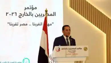 بنك مصر والريف المصري يقدمان تيسيرات جديدة للمصريين بالخارج بـ«مزرعتك في مصر»