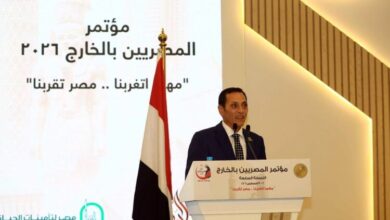 بنك مصر والريف المصري يقدمان تيسيرات جديدة للمصريين بالخارج بـ«مزرعتك في مصر»