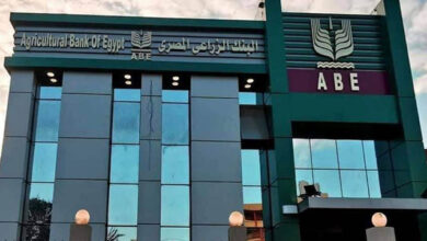 البنك الزراعي المصري يتيح خدمات مصرفية مجانية للشباب حتى 15 أغسطس