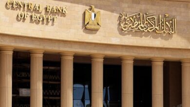 البنك المركزي يطرح سندات خزانة بـ18 مليار جنيه اليوم.. تفاصيل العائد والآجال