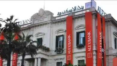 مزايا جديدة .. بنك الإسكندرية يُطلق الحساب الجاري «ابدأ» بعائد يومي 12%