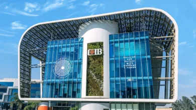 يوروموني تضع CIB بين أسرع البنوك نموًا في أفريقيا لعام 2026