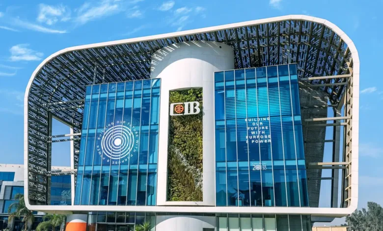 «CIB» وفيصل بالدولار يصمدان أمام موجة هبوط أسهم البنوك بالبورصة