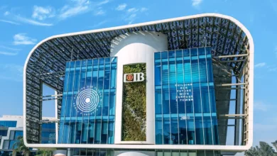 CIB يقتحم قائمة الأسهم الخمسة الأكثر تداولًا بـ1.53 مليار جنيه