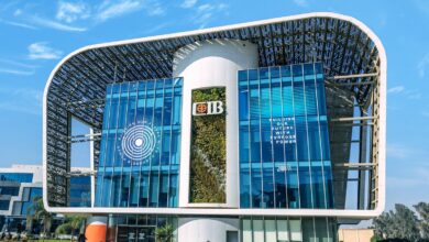 التجاري الدولي CIB يخصص بريدًا إلكترونيًا لتلقي شكاوى العملاء