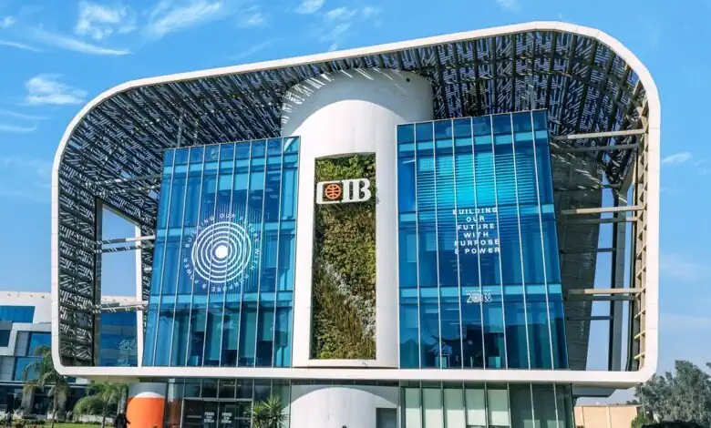 التجاري الدولي CIB يخصص بريدًا إلكترونيًا لتلقي شكاوى العملاء