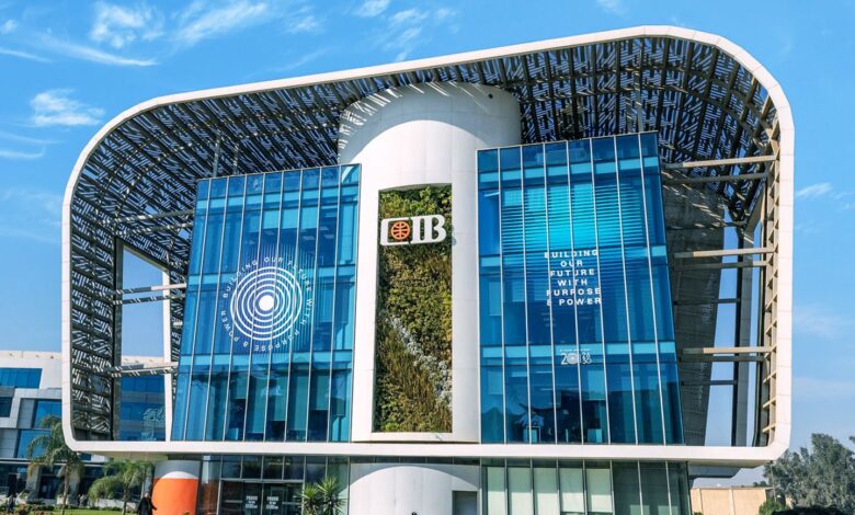 التجاري الدولي CIB يخصص بريدًا إلكترونيًا لتلقي شكاوى العملاء