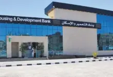 بنك التعمير والإسكان يتصدّر ارتفاعات أسهم البنوك بالبورصة.. وCIB يستحوذ على مليار جنيه تداولات