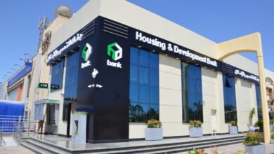بنك التعمير والإسكان يتيح فتح الحسابات مجانًا بدون حد أدنى للرصيد حتى 15 أغسطس