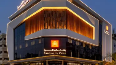 بنك القاهرة يرفع عائد حساب «ميجا توفير» إلى 18.5% .. تعرّف على التفاصيل