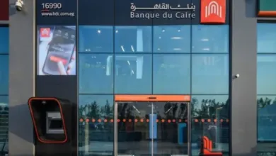 بنك القاهرة يحافظ على جودة أصوله.. تغطية القروض غير المنتظمة تصل إلى 176%