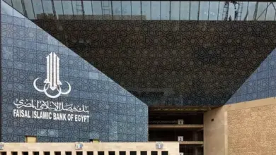 كشفت القوائم المالية المجمعة لـبنك فيصل الإسلامي المصري عن ارتفاع النصيب الأساسي للسهم في الأرباح بنسبة 208.4% خلال النصف الأول من عام 2026
