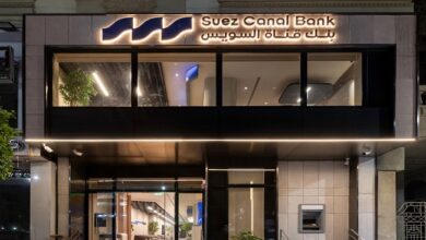 احسب مكاسبك.. بنك قناة السويس يرفع عائد شهادة «إيليت ستار» إلى 18%