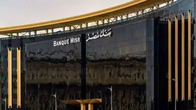 بنك مصر يقدّم حلولاً تمويلية متكاملة لأنظمة الطاقة الشمسية للمنازل والمشروعات