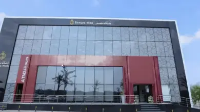 بنك مصر يفتح باب التوظيف.. فرص جديدة لمهندسي Java بخبرة تصل إلى 6 سنوات