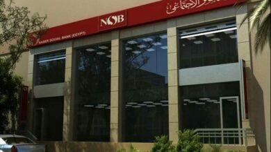 بنك ناصر يطلق برنامجًا تدريبيًا صيفيًا لطلاب منحة الدكتور علي مصيلحي