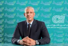 العربي الأفريقي يضخ 1.65 مليار جنيه ضمن مبادرة التمويل العقاري حتى يوليو 2026