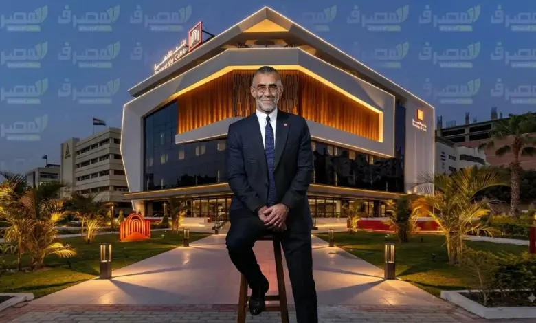 حسين أباظة: 3 سنوات من ISO 37000 تؤكد التزام بنك القاهرة بالحوكمة