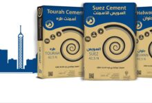 أسعار الأسمنت اليوم في مصر.. الأبيض يسجل 6200 جنيه والعسكري 52.5 عند 3880
