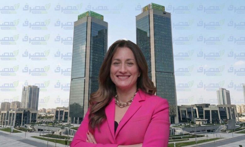 سهى التركي لـ«بوابة المصرف»: «حدّث بياناتك في مصر» تتيح للمصريين بالخارج تحديث بياناتهم بأمان