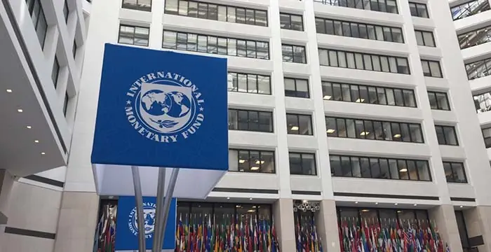 صندوق النقد يخفض توقعاته لنمو الاقتصاد المصري إلى 4.4% خلال 2026/2027