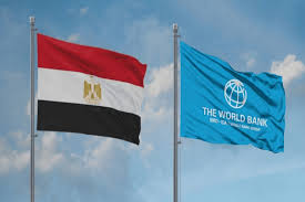 مصر تتسلم 1.8 مليار دولار من صندوق النقد الدولي اليوم بعد المراجعة السابعة