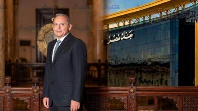 بنك مصر يعتزم إطلاق صندوق استثمار عقاري بـ3 مليارات جنيه قبل نهاية 2026