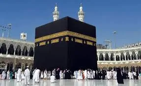 حج القرعة 2027.. موعد التقديم والشروط وطرق التسجيل والدفعة الأولى