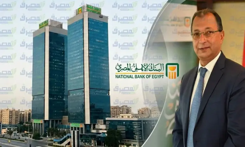 كريم سوس يكشف سر تتويج الأهلي المصري بجائزة Euromoney